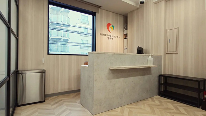 吉祥寺店エントランス