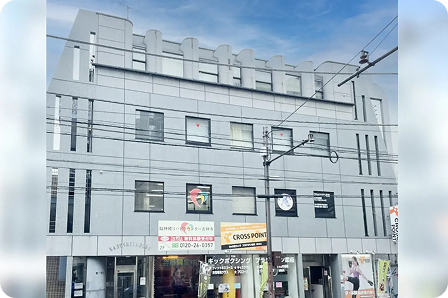 脳神経リハビリセンター吉祥寺