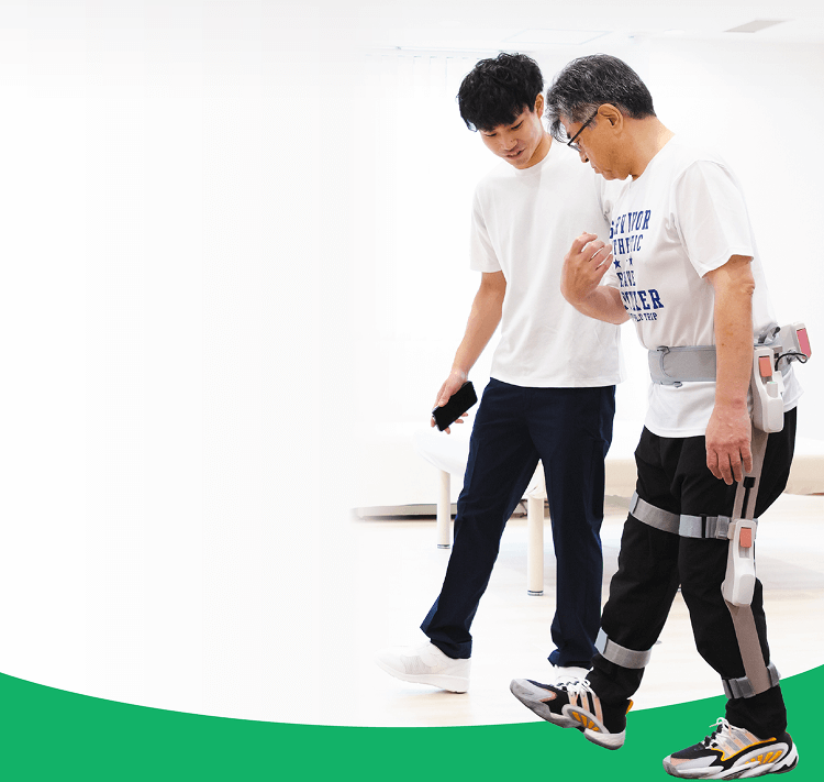 脳神経リハビリセンター