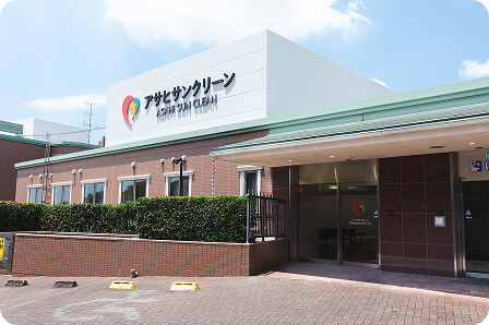 脳神経リハビリセンター名古屋