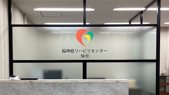 仙台店エントランス