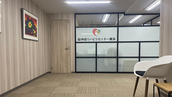 横浜店エントランス