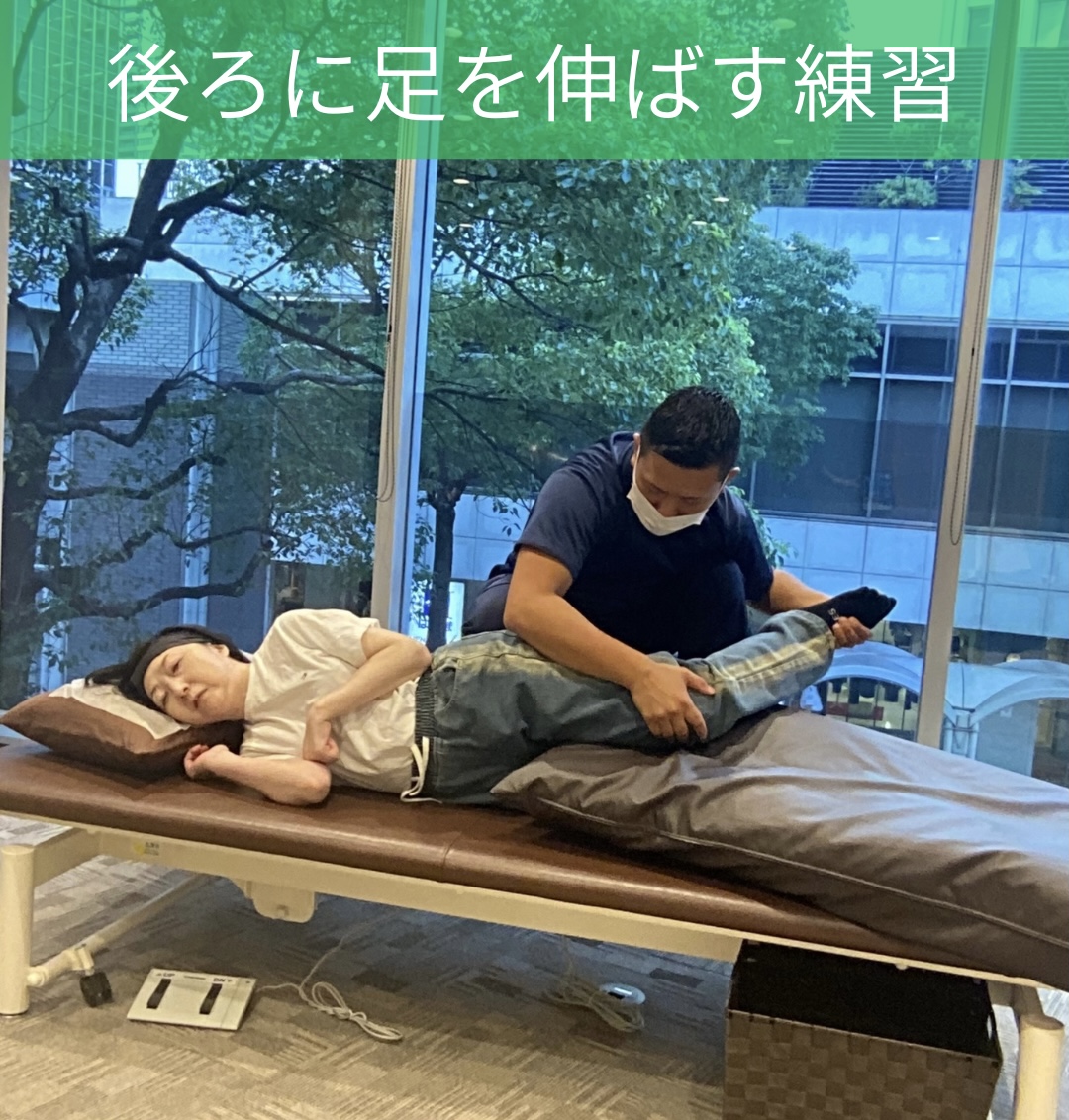 リハビリ中の画像