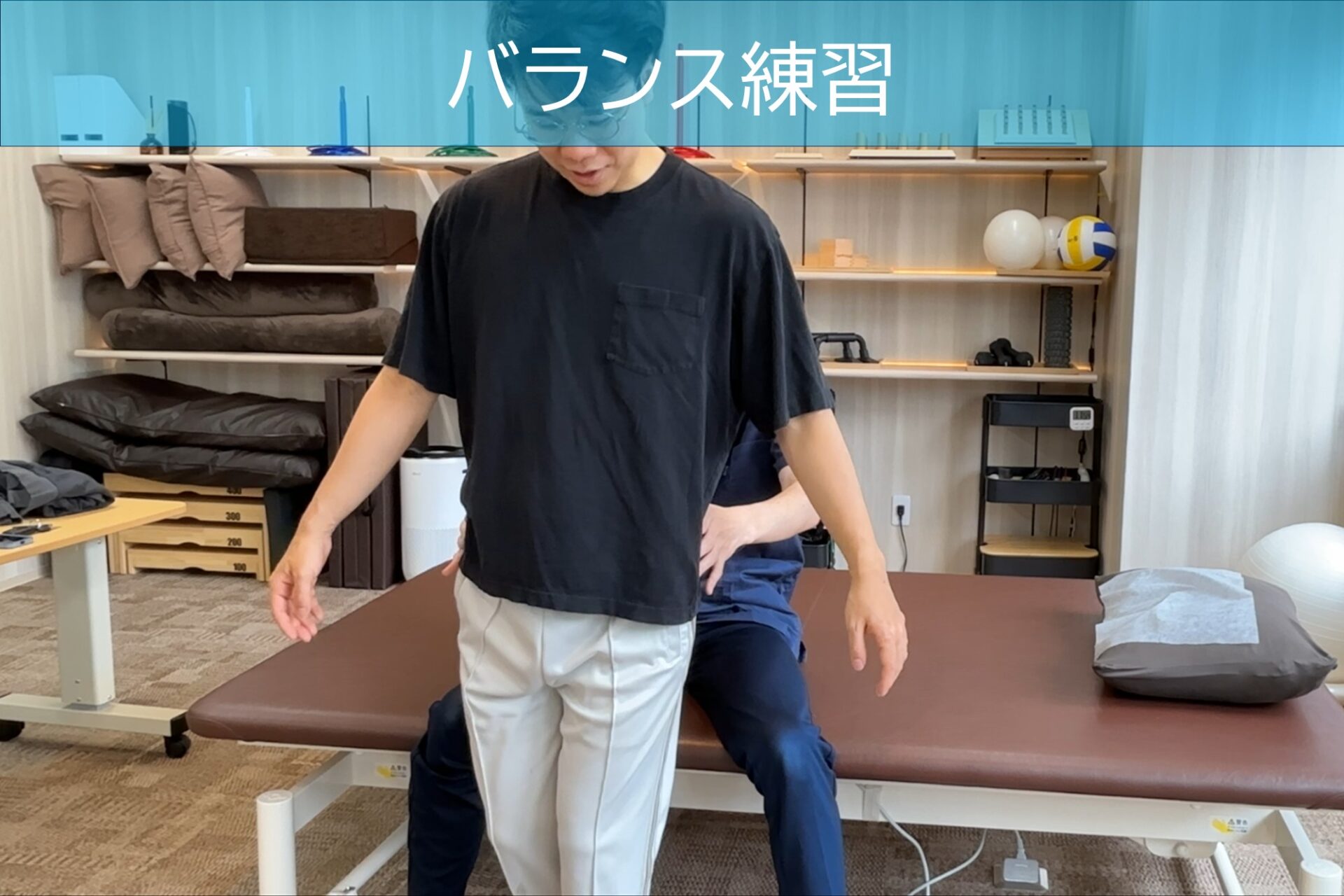 リハビリ中の画像