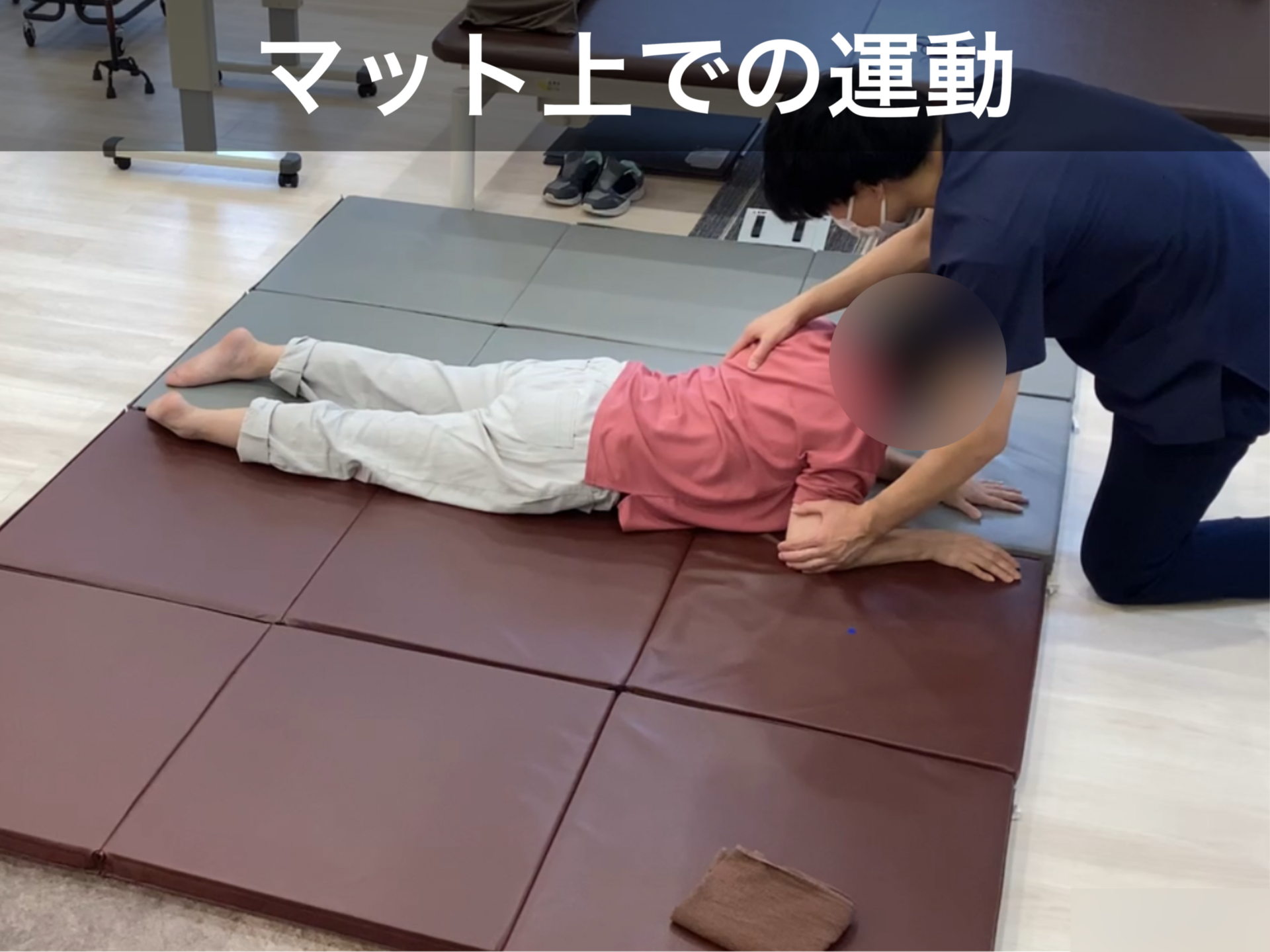 リハビリ中の画像