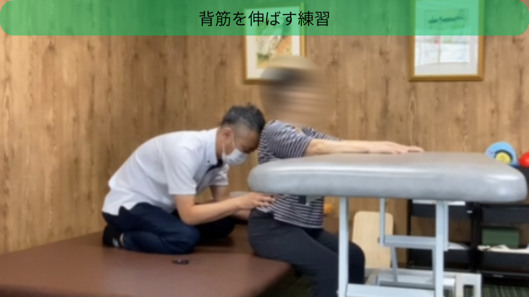 リハビリ中の画像