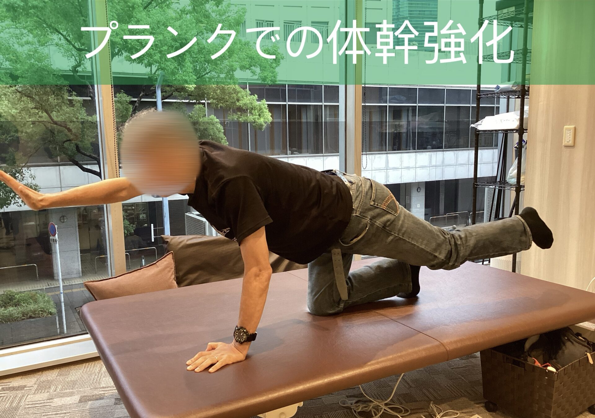 リハビリ中の画像