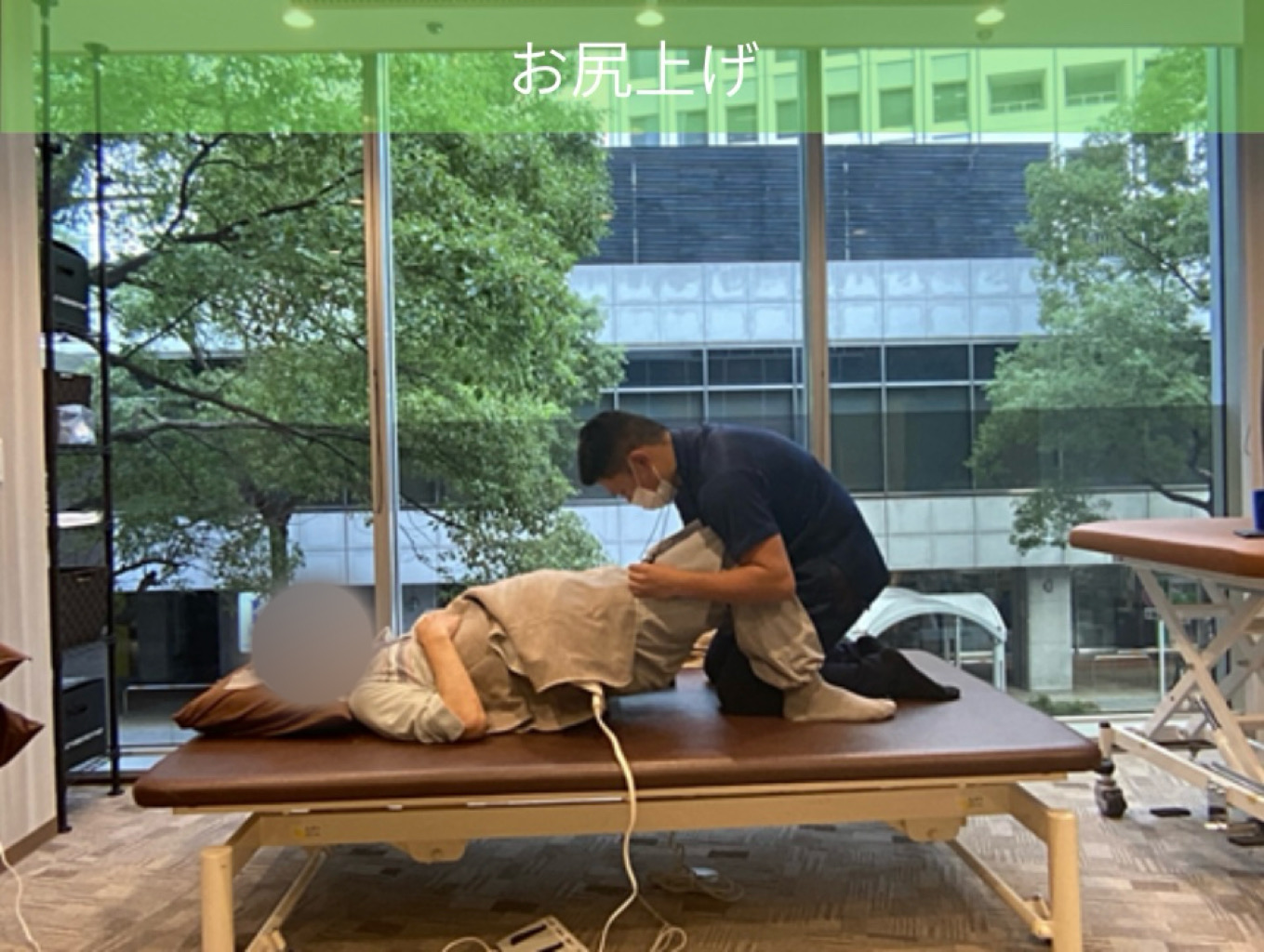 リハビリ中の画像