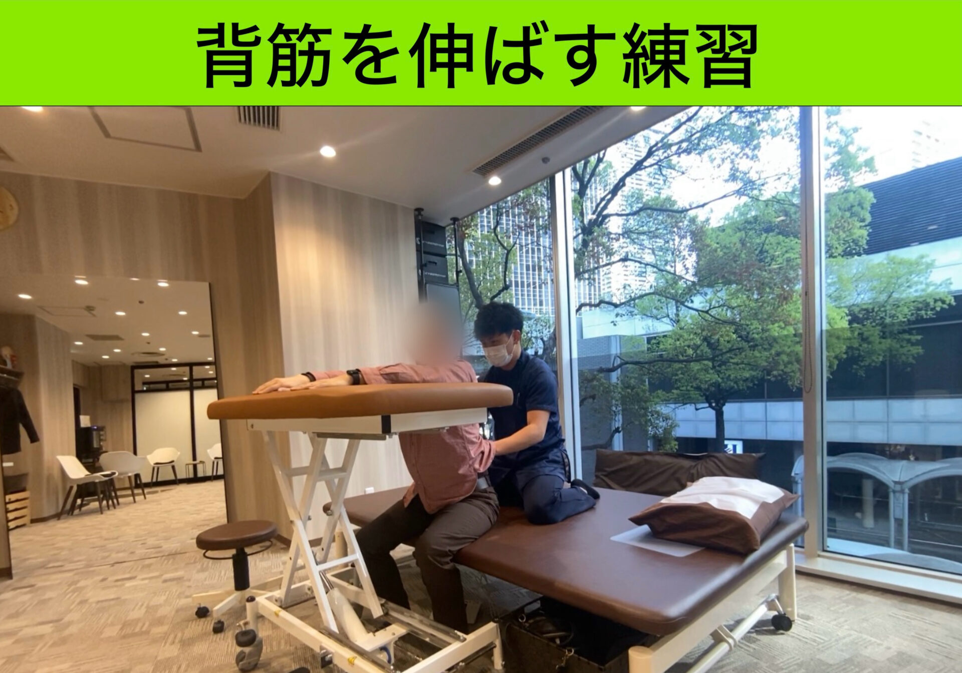 リハビリ中の画像