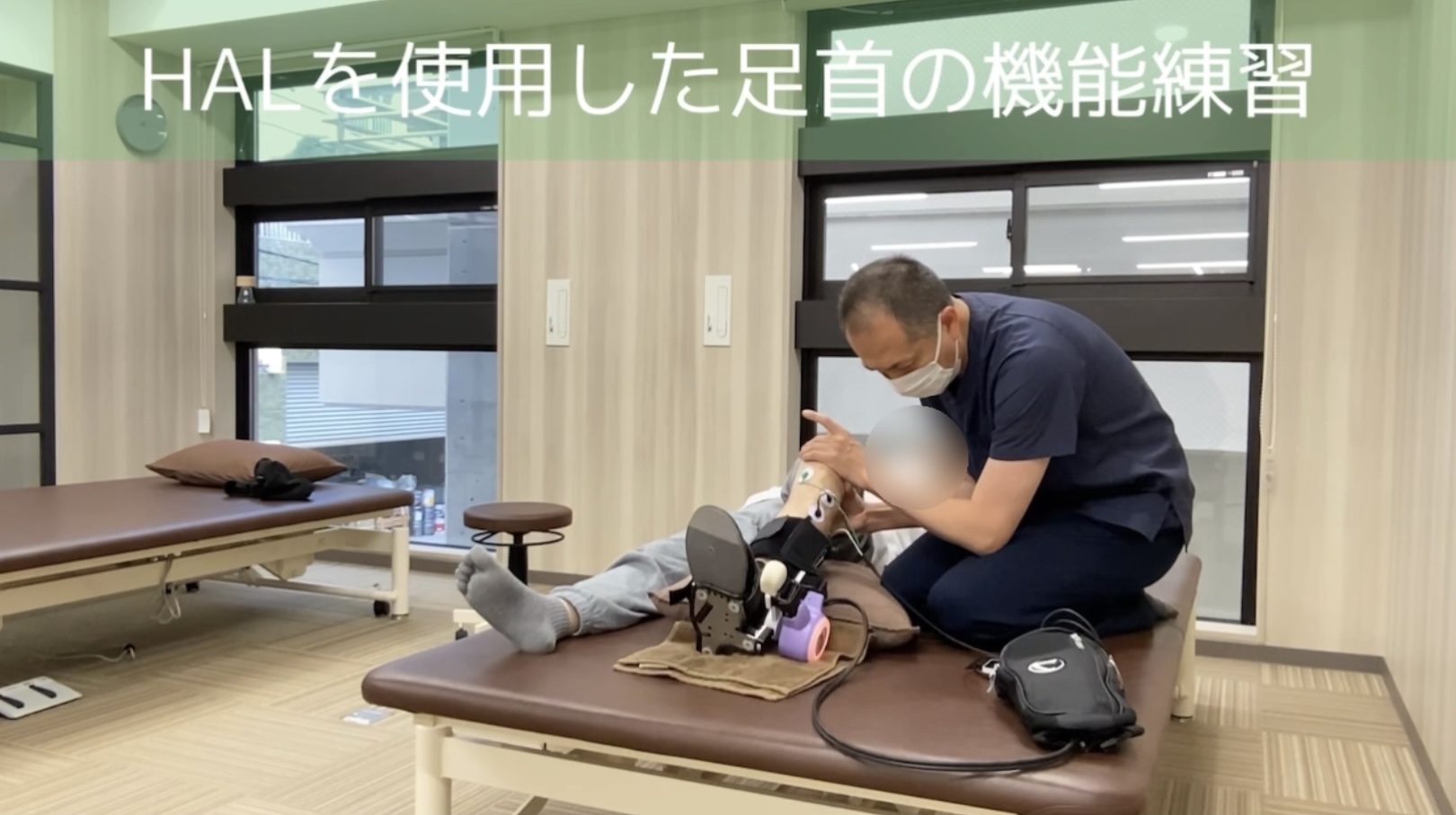 リハビリ中の画像