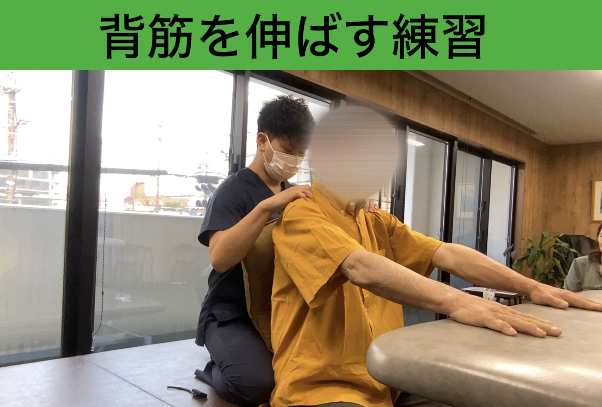 リハビリ中の画像