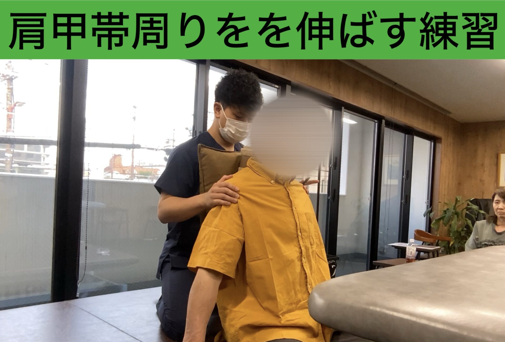 リハビリ中の画像