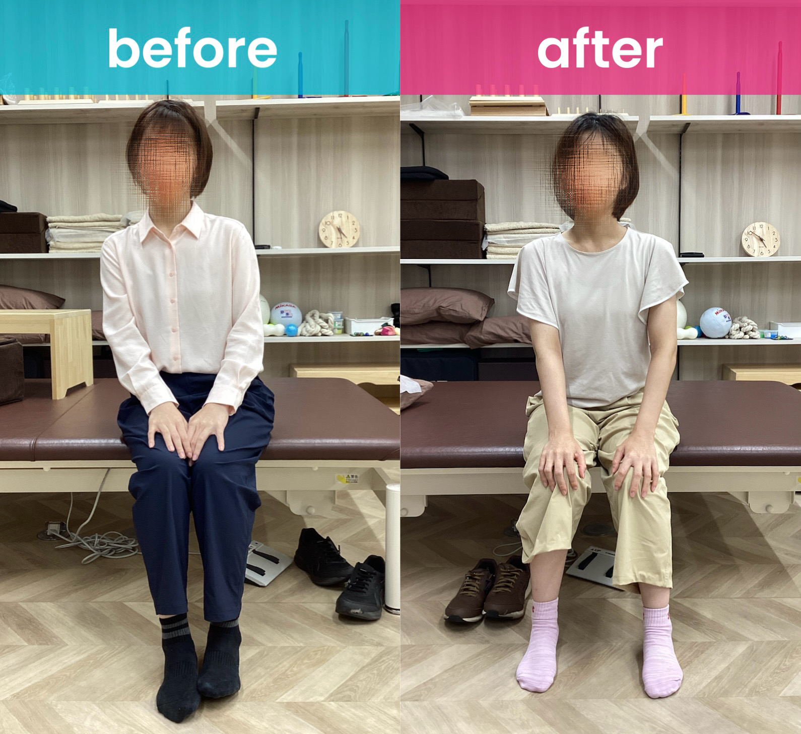 リハビリ中の画像