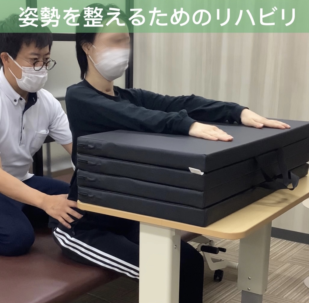 リハビリ中の画像