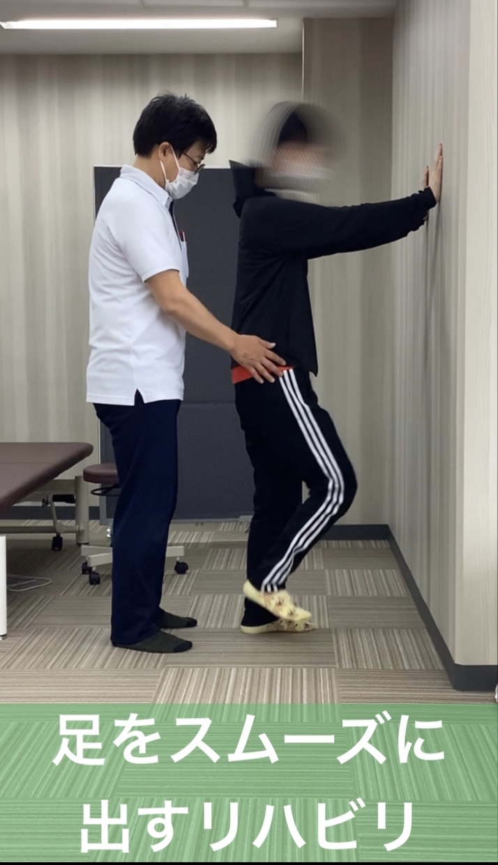 リハビリ中の画像