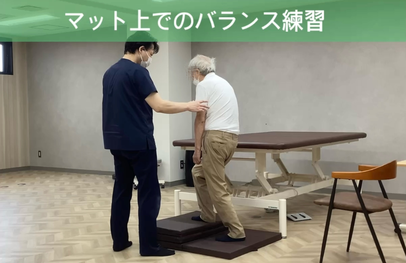 リハビリ中の画像