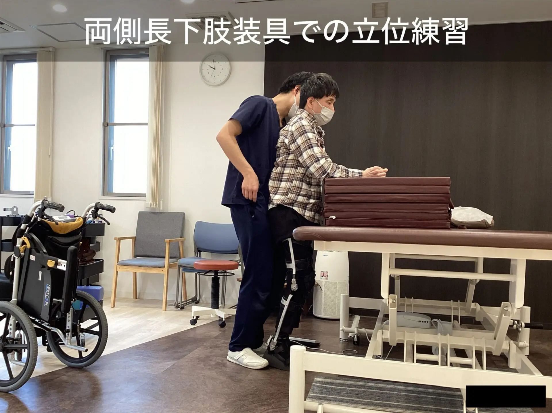 脳卒中後遺症者へのニューロリハビリテーション　　　【全4巻】ME180-S 2022年版】脳卒中後の記憶障害を有する患者・家族への