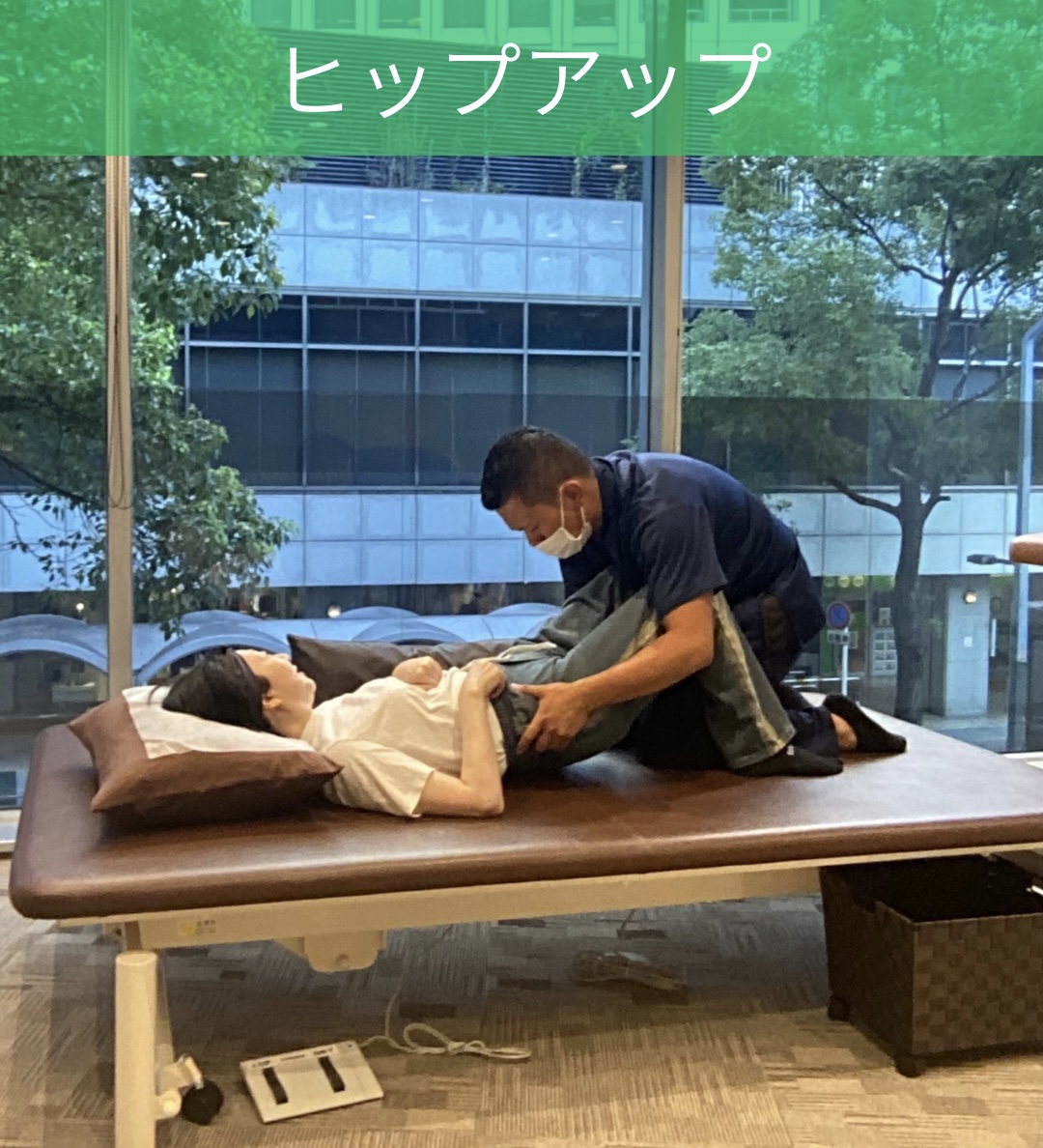 リハビリ中の画像
